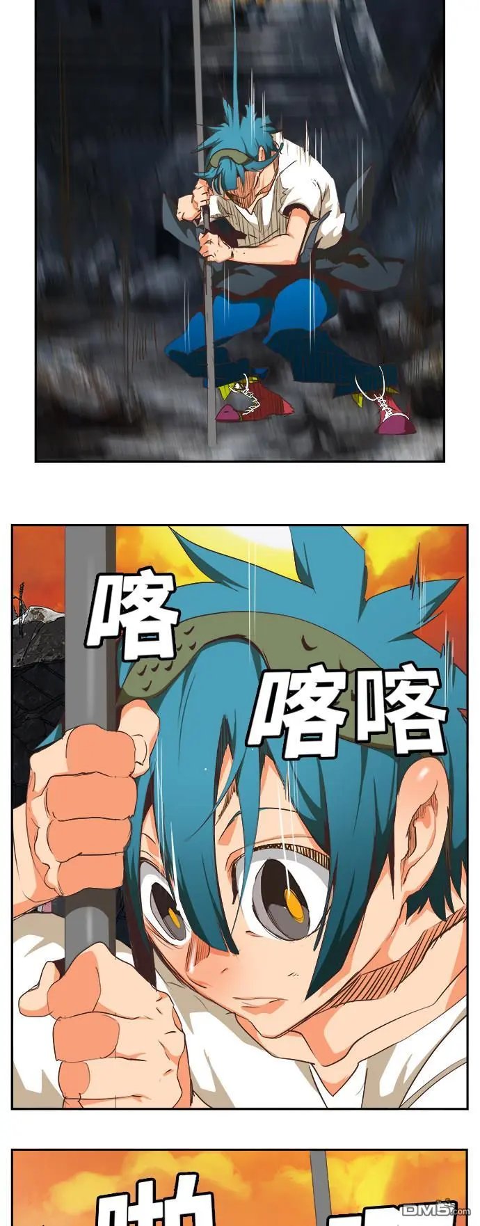 第476话
