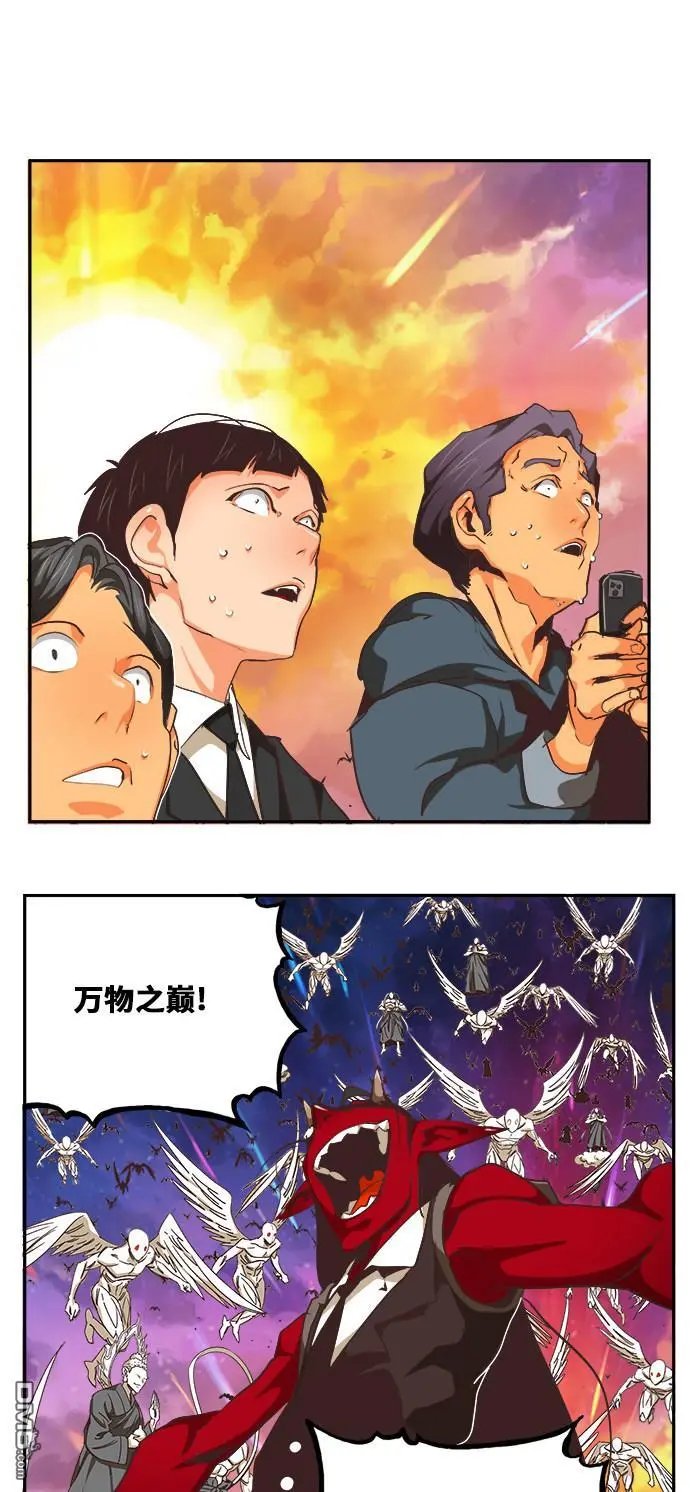 第476话