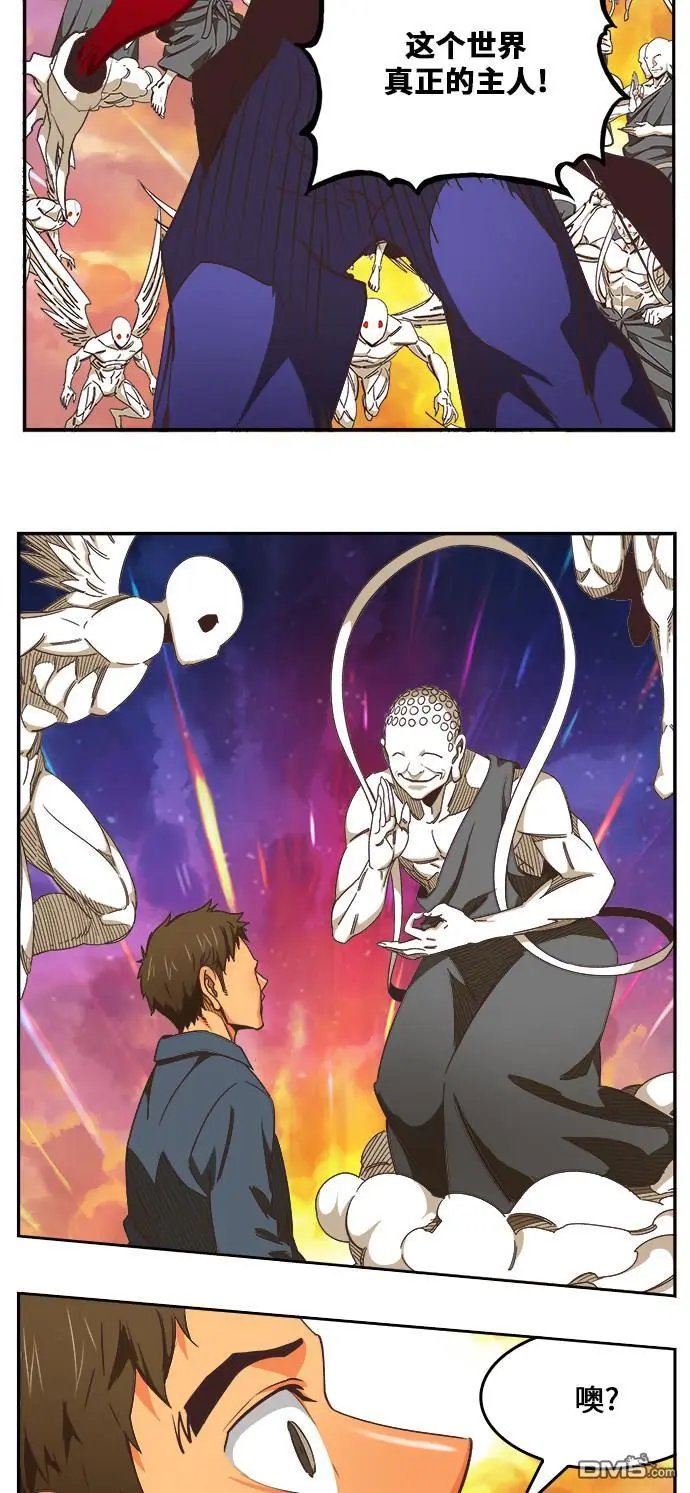 第476话