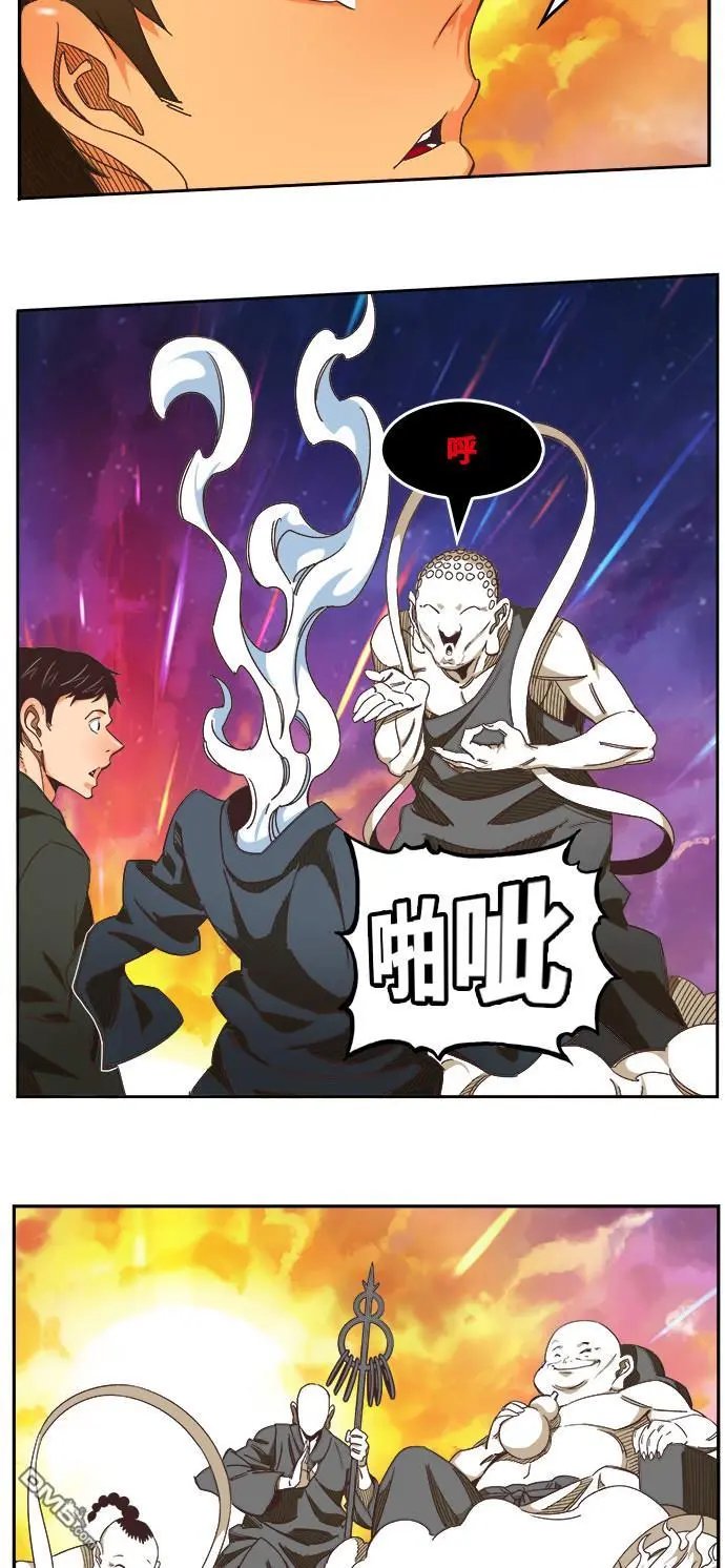 第476话