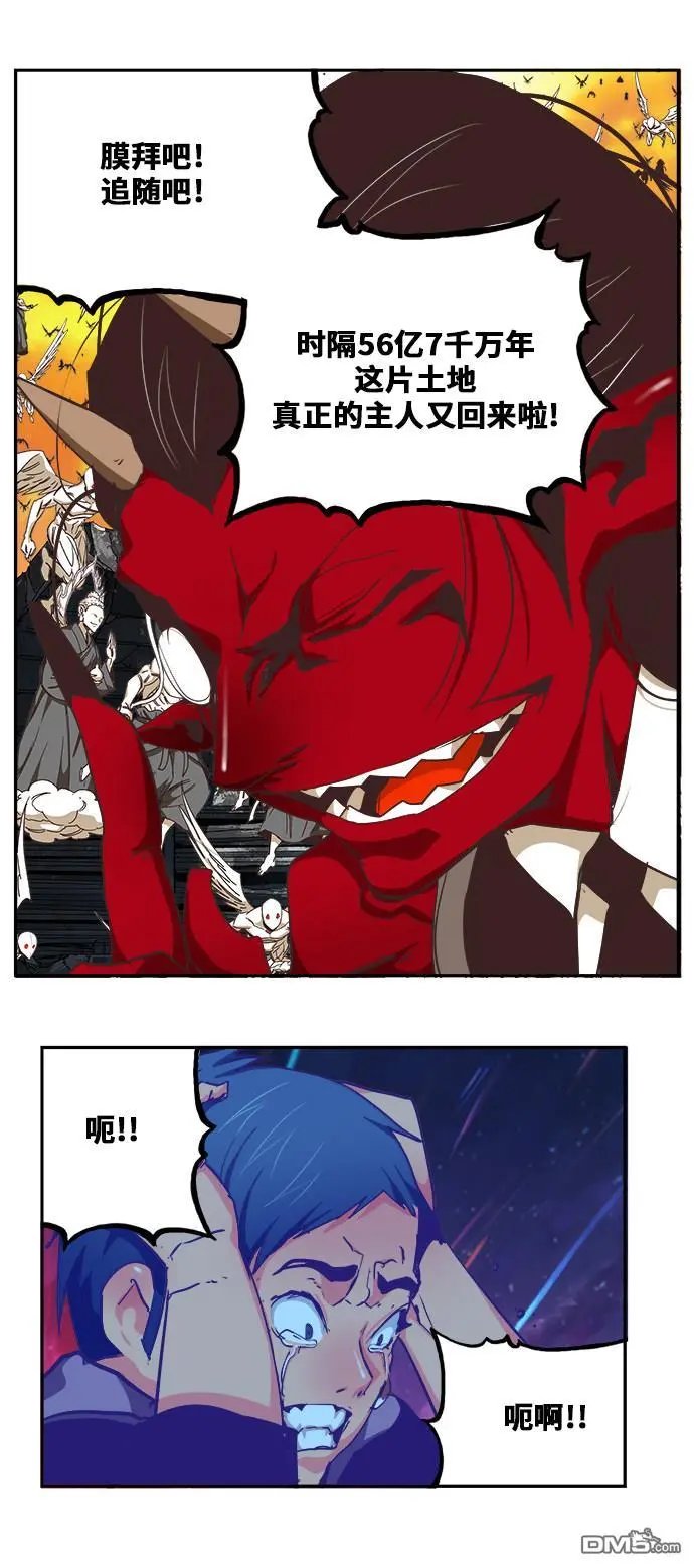 第476话