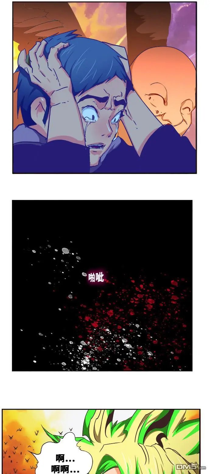 第476话