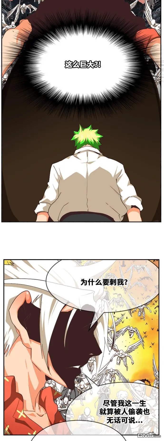 第476话