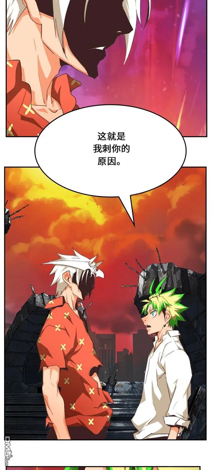 第476话
