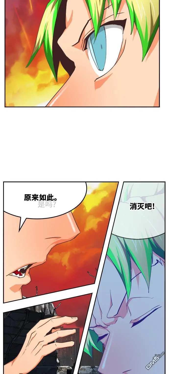 第476话