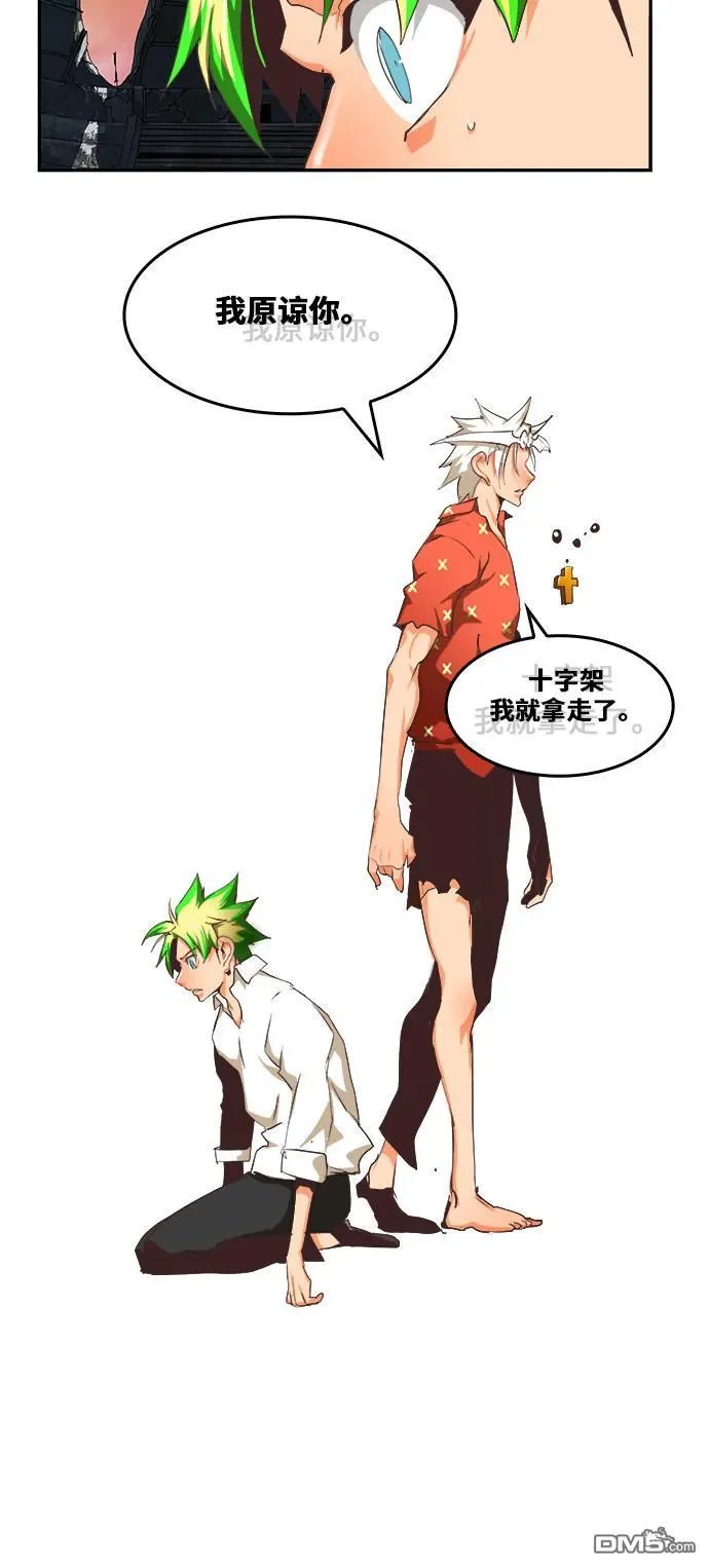 第476话
