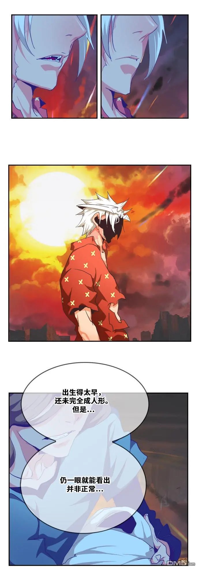 第476话