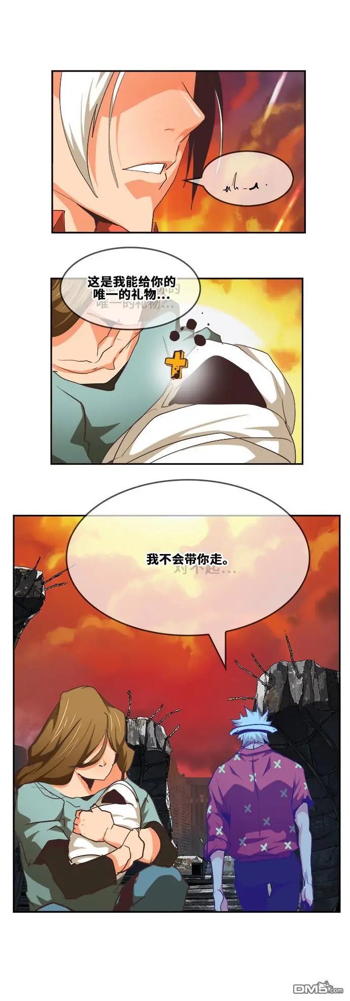 第476话