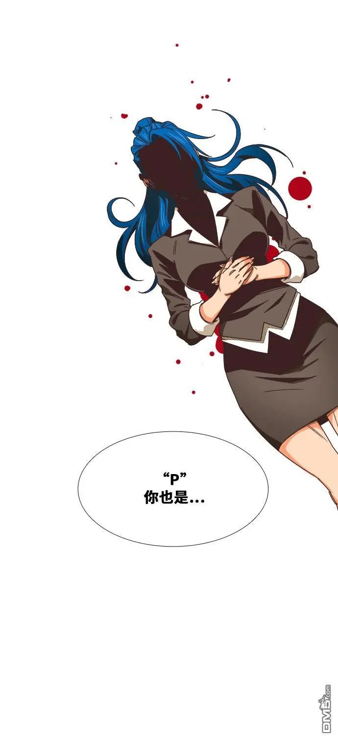 第476话