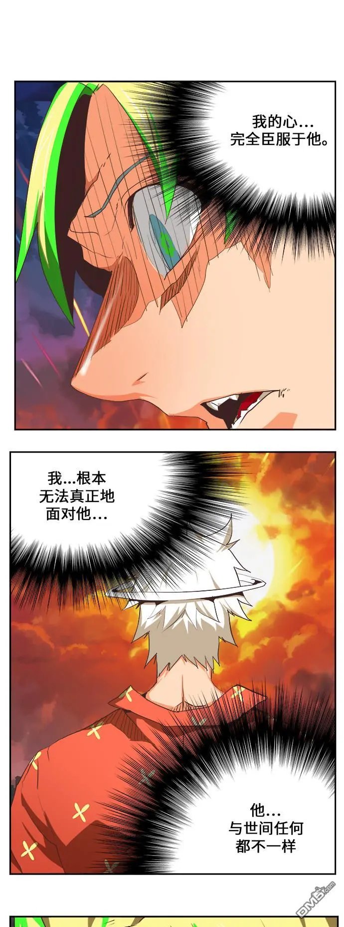 第476话