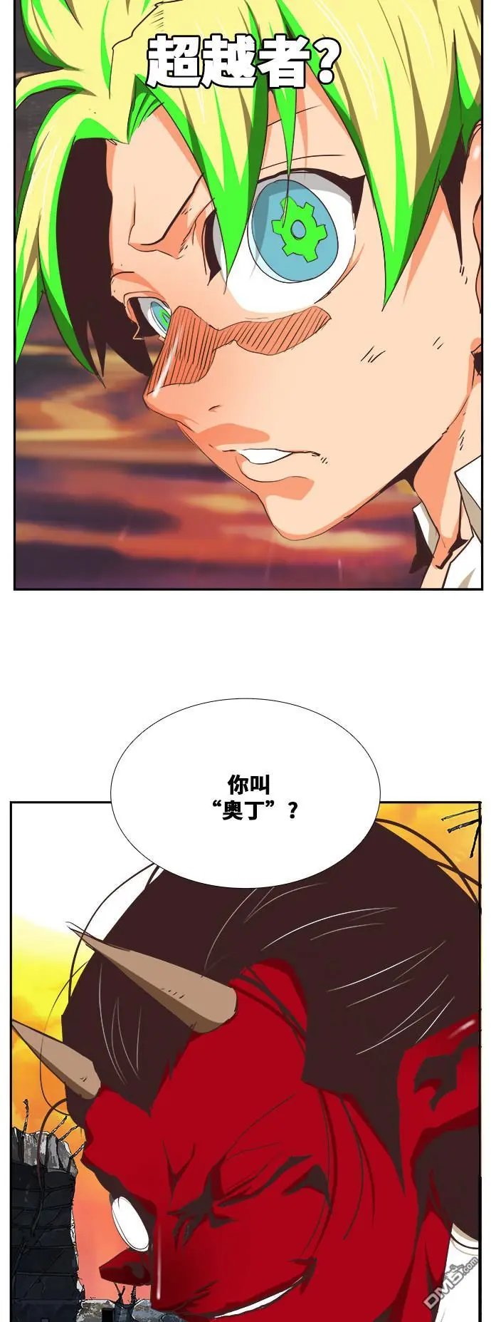第476话