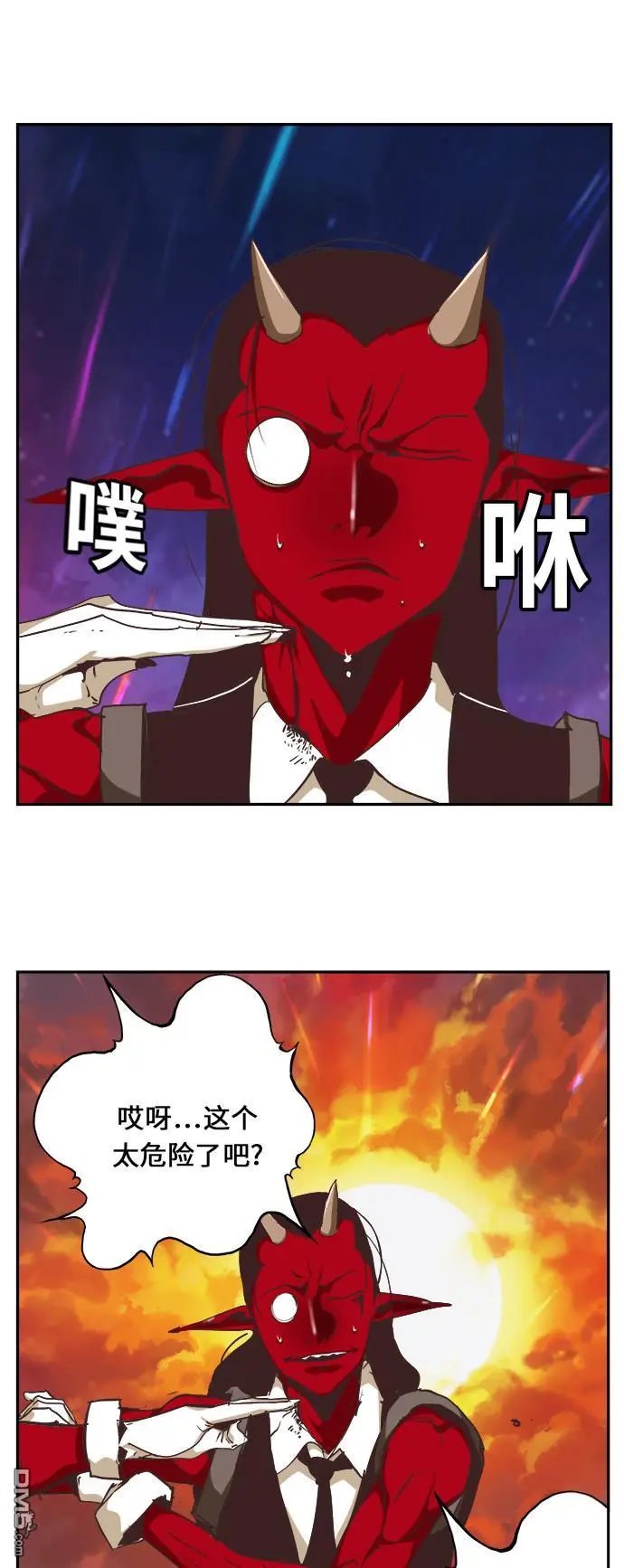 第476话