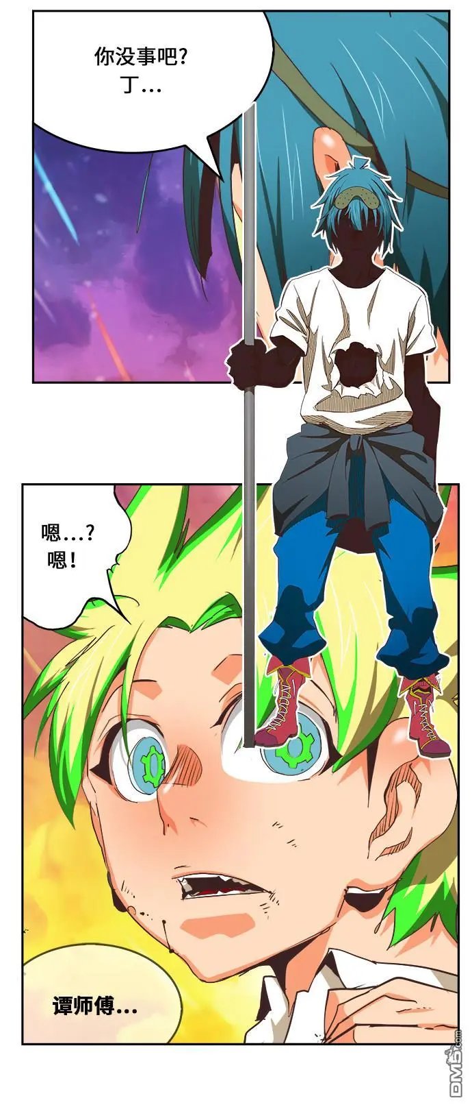 第476话