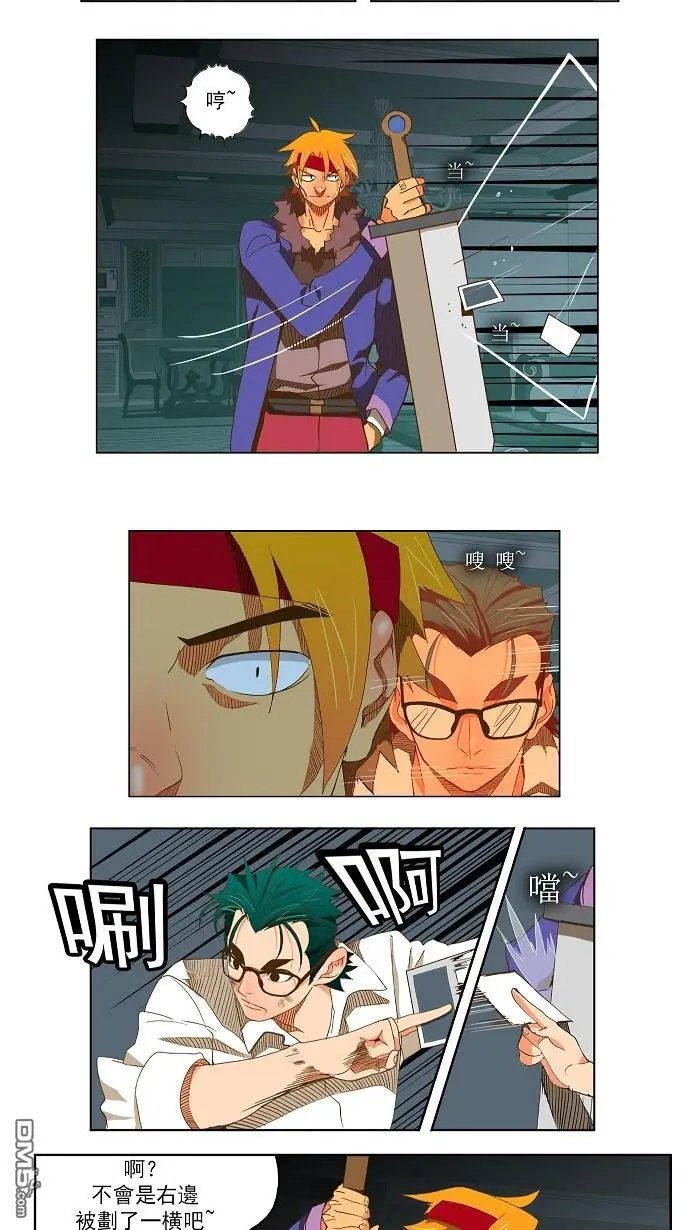 第48话