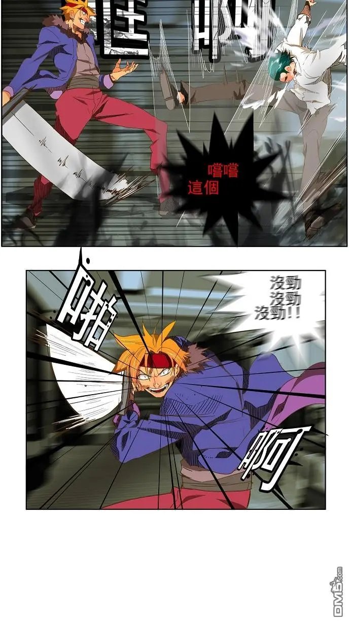 第48话