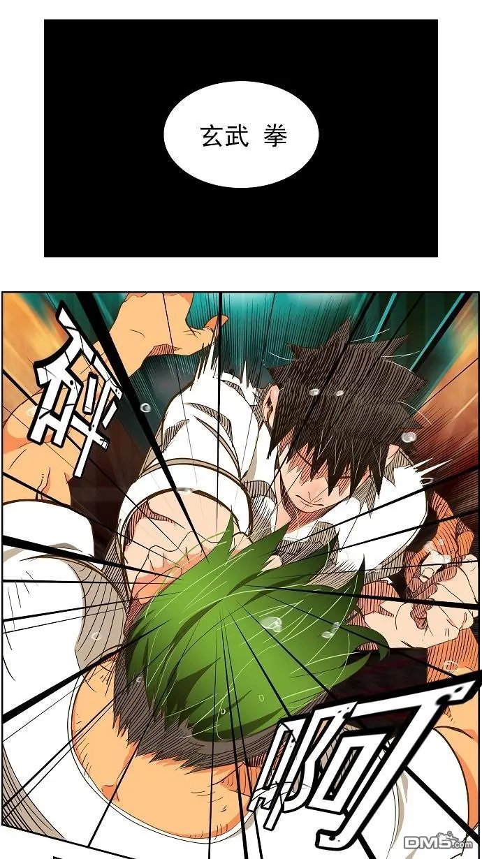 第48话