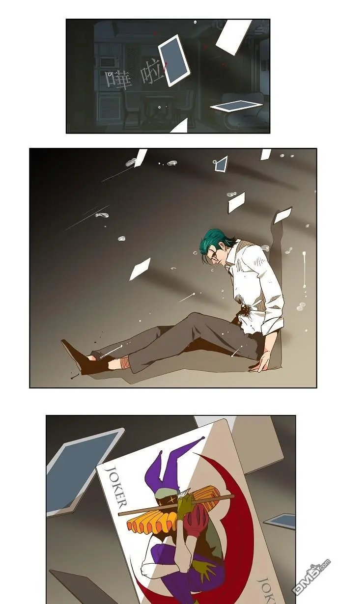 第48话