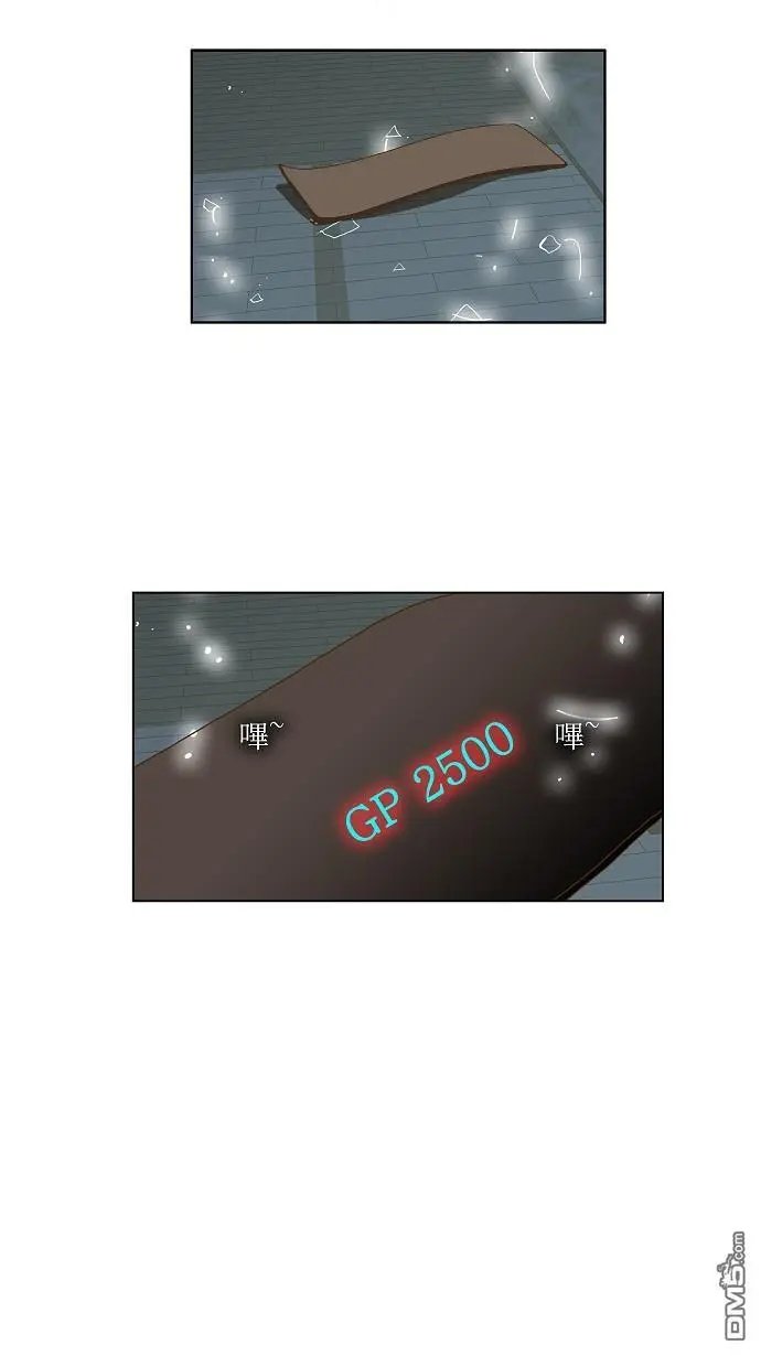 第48话