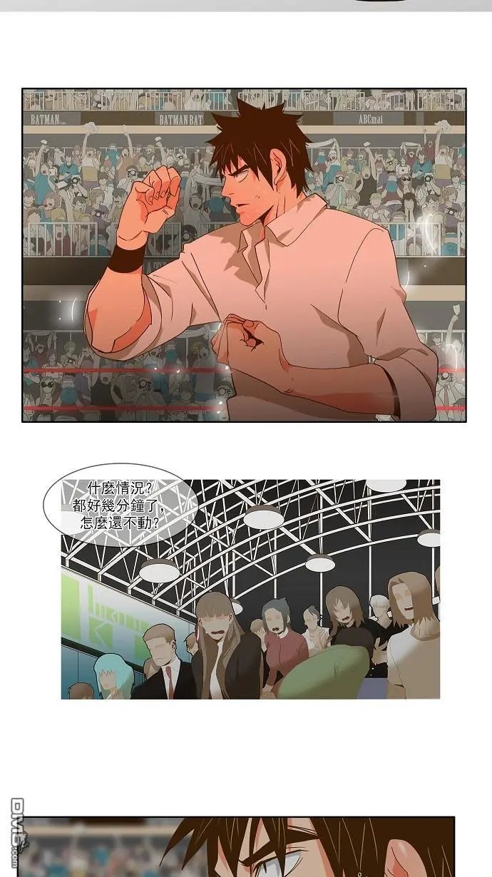 第48话