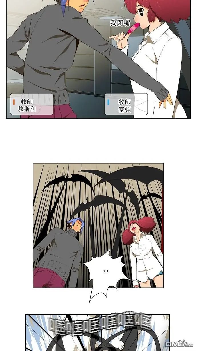 第49话