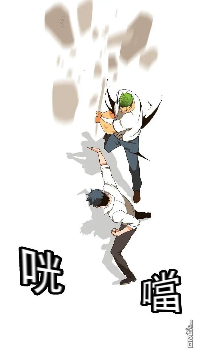 第49话