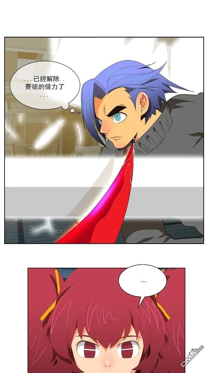 第49话