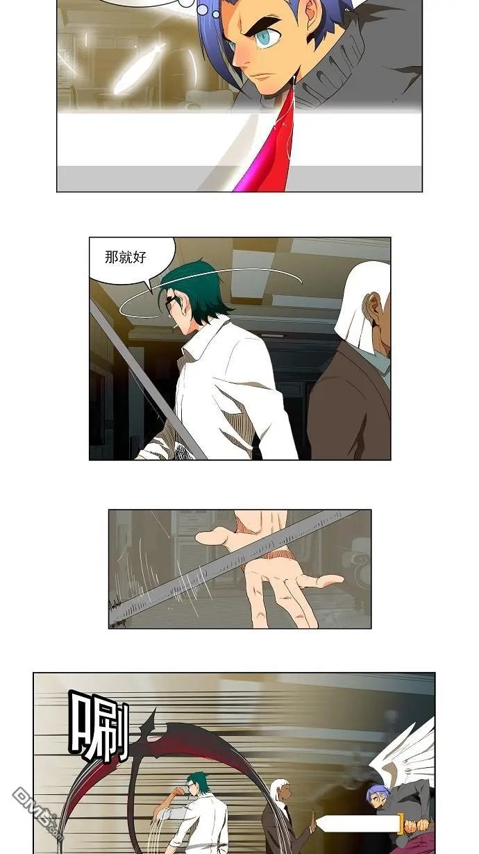 第50话
