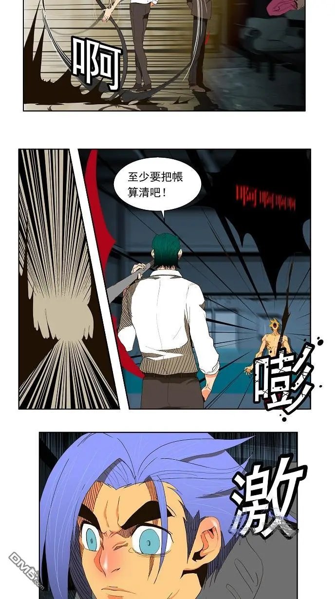 第50话