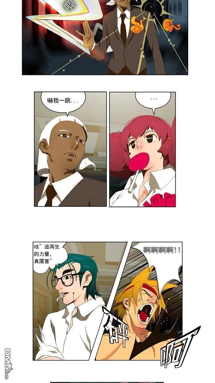 第50话
