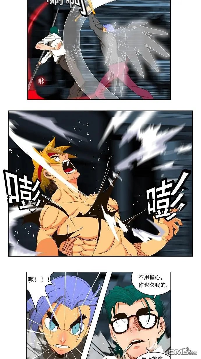 第50话