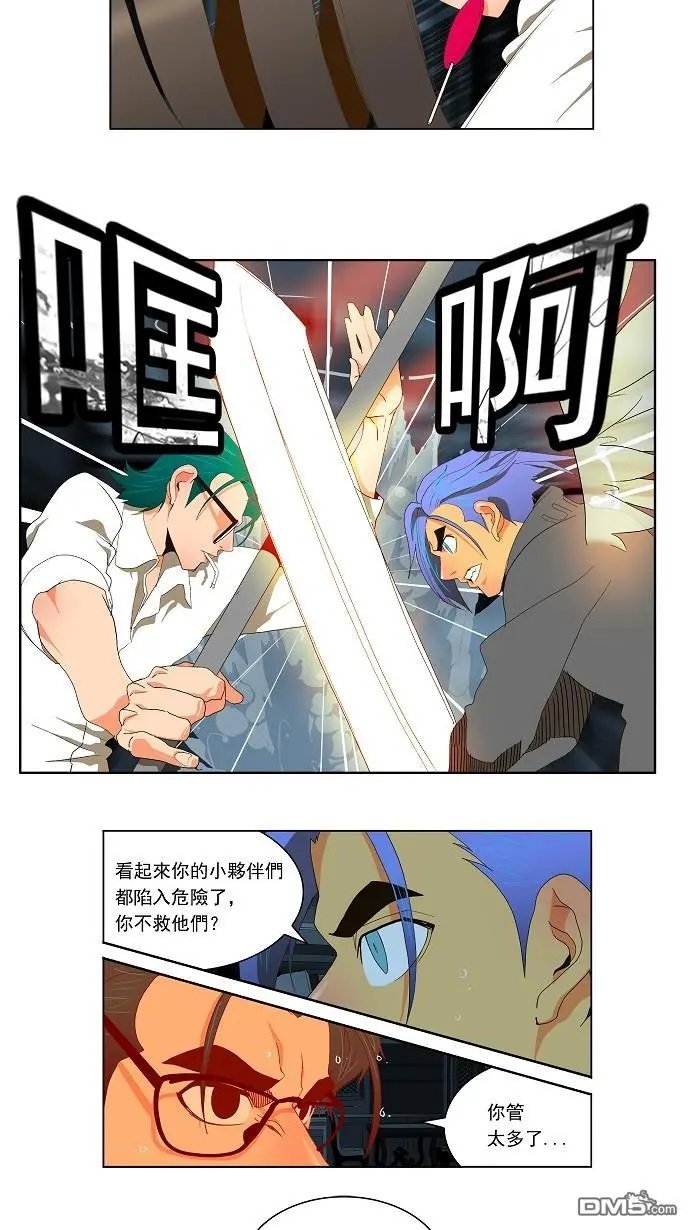 第50话