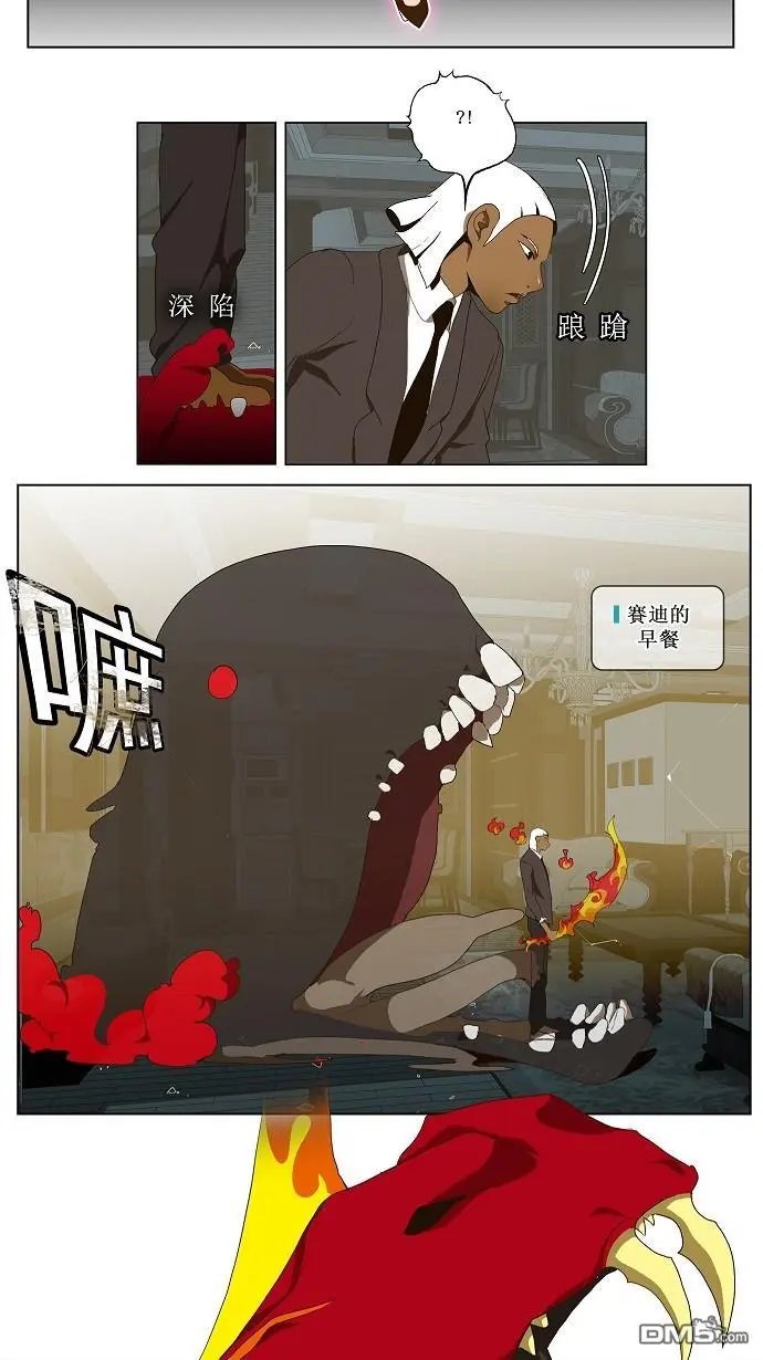 第51话