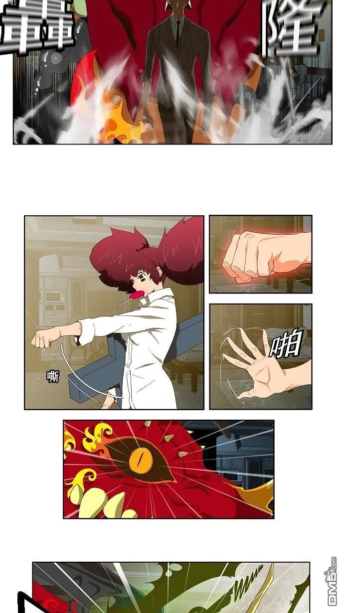 第51话