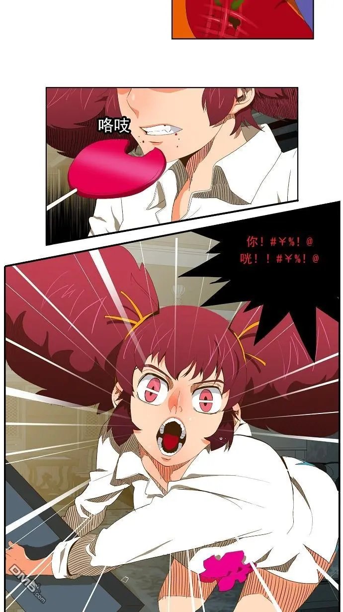 第51话