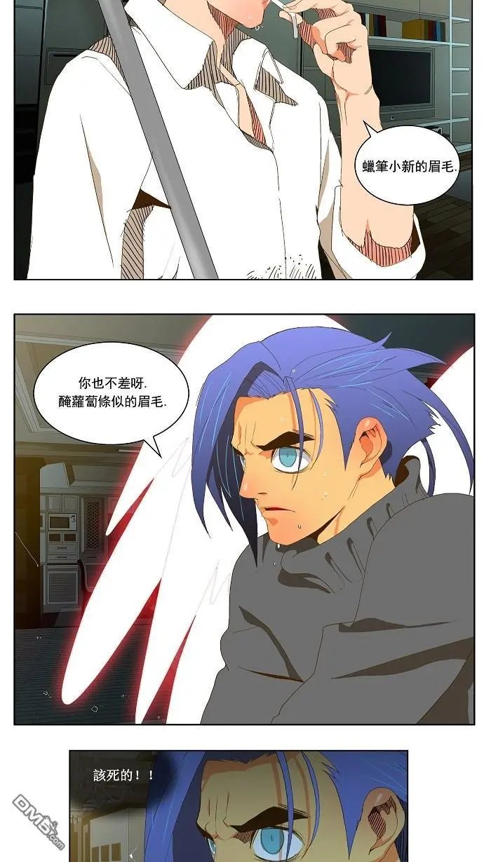 第51话