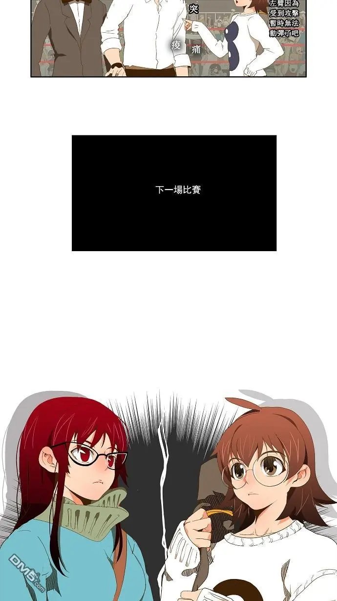 第51话