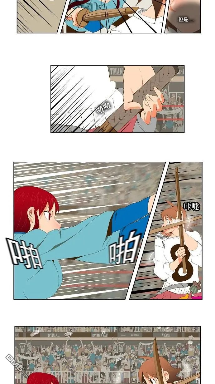 第53话
