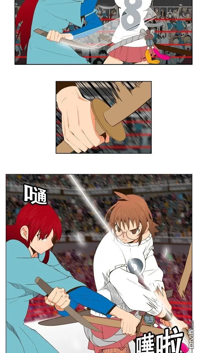 第54话