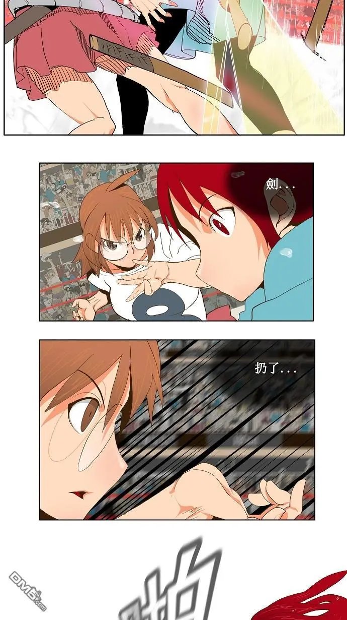 第54话
