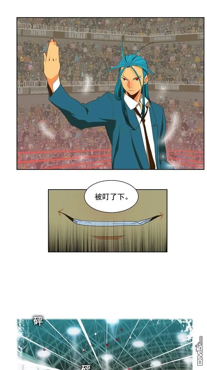第54话