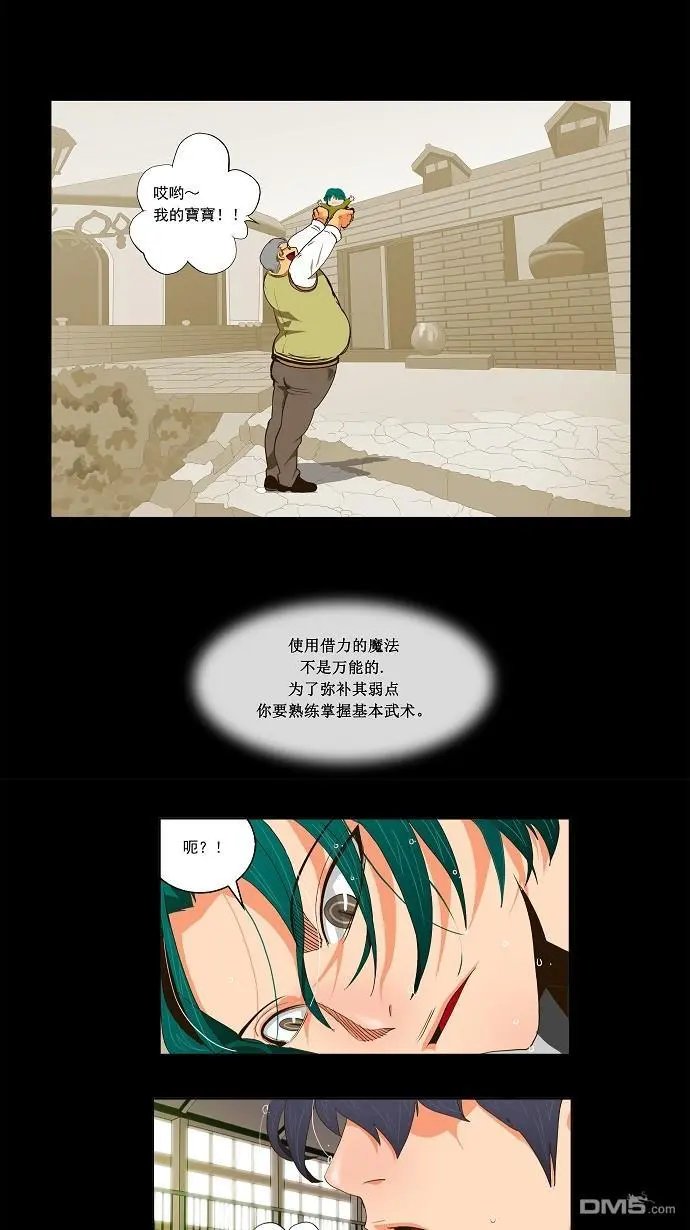 第55话