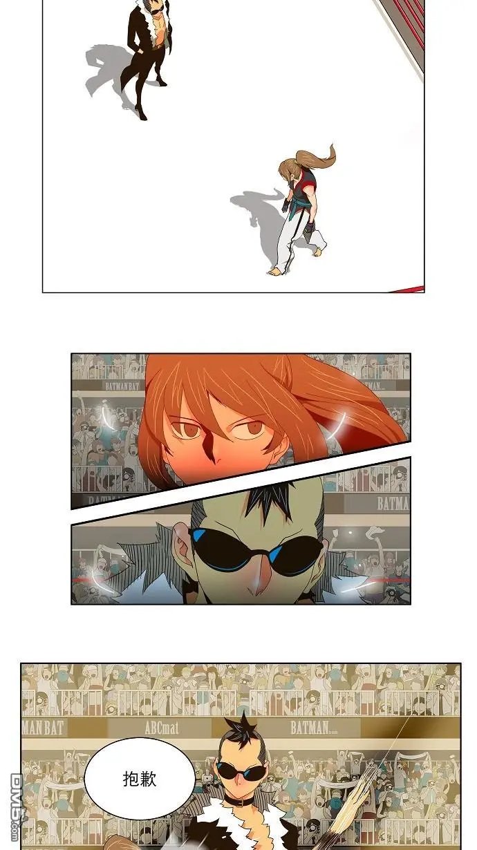 第57话
