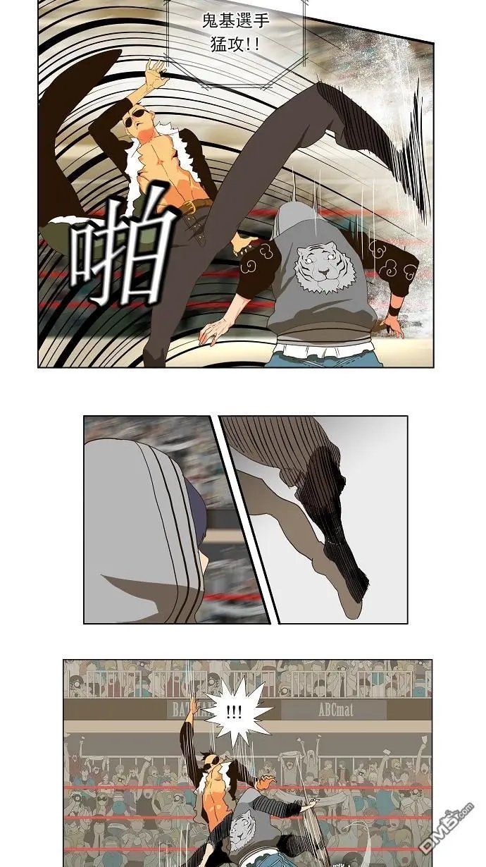 第57话