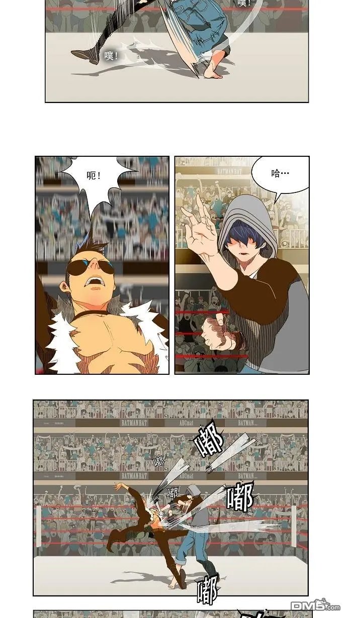第57话