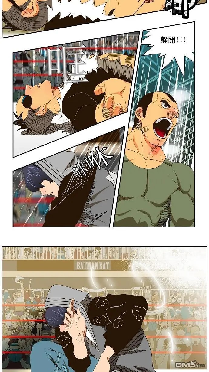 第57话