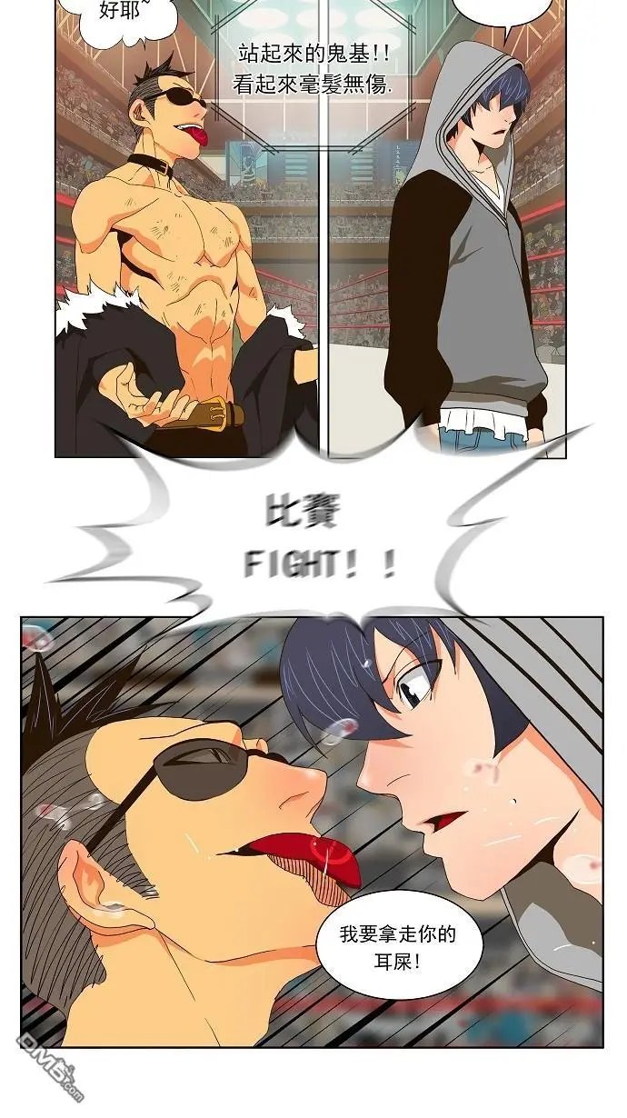 第57话
