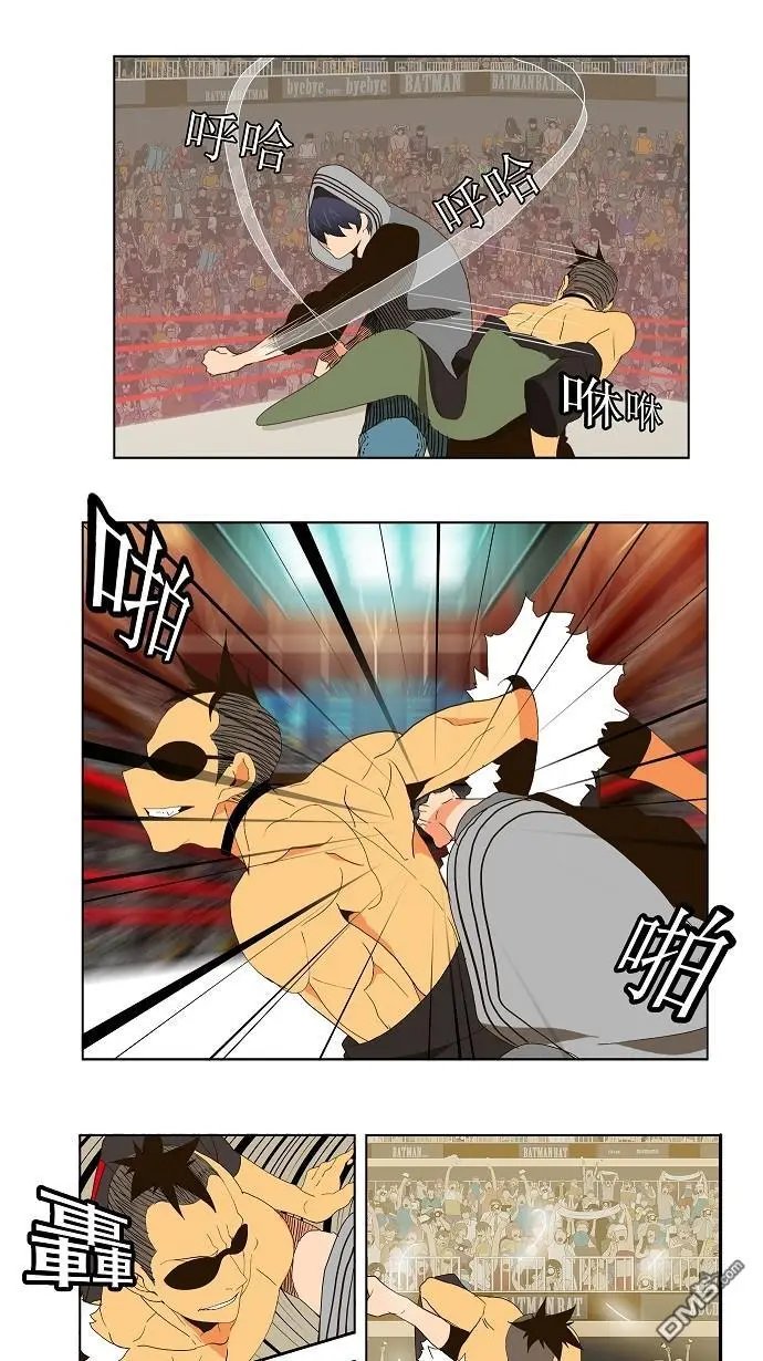 第57话
