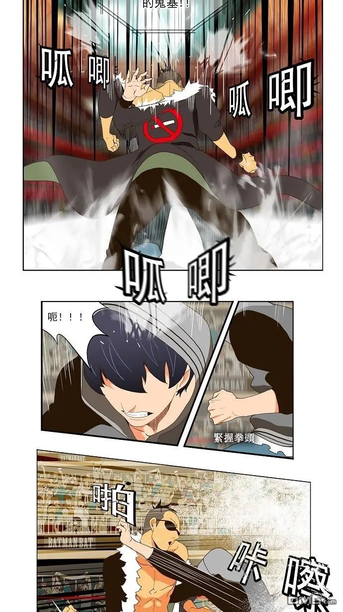第57话