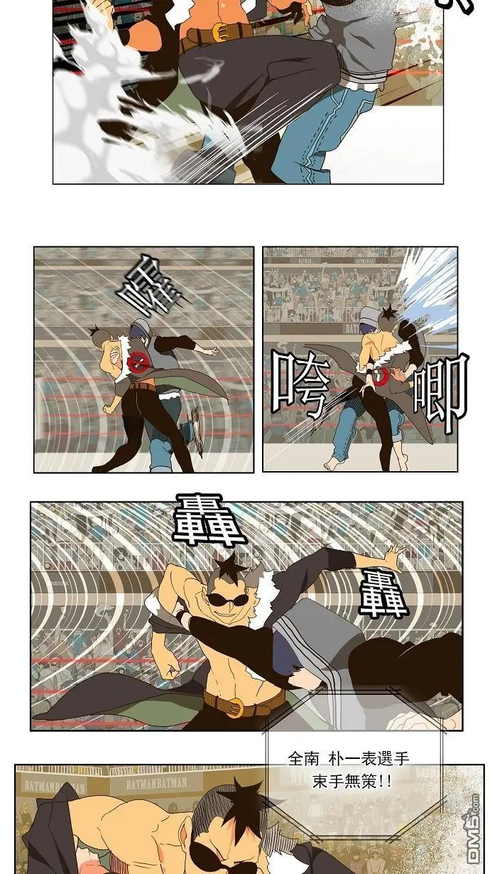 第57话