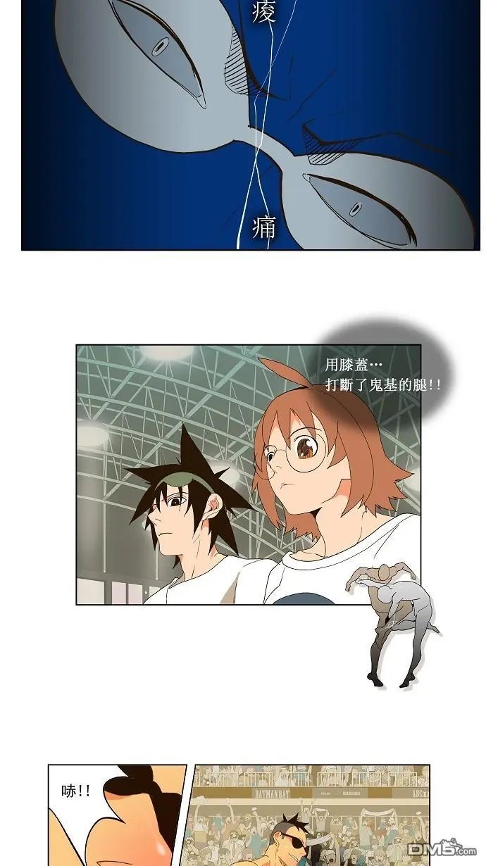 第57话